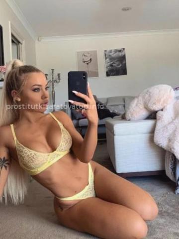 Екатерина