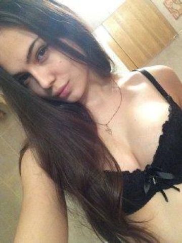 Пелагея